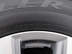 2021 Nissan Murano 2.5L XL, белый — фото 24