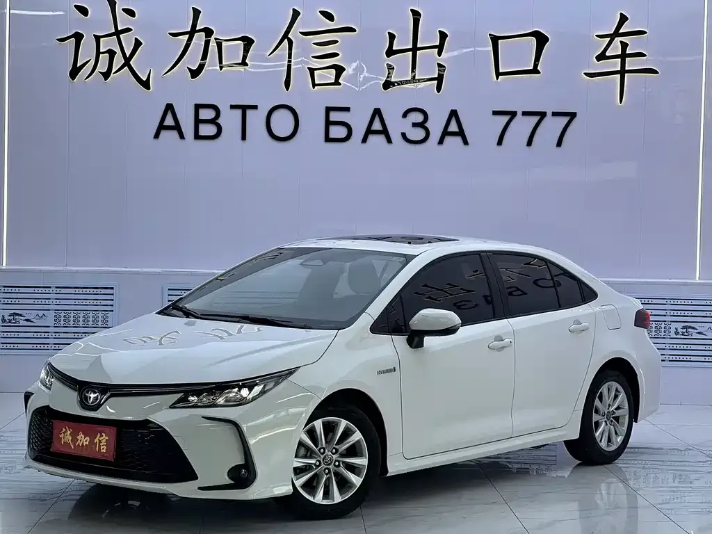 2023 Toyota Corolla 1.8L Hybrid Elite
