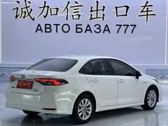 2023 Toyota Corolla 1.8L Hybrid Elite, белый — фото 4