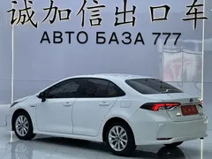 2023 Toyota Corolla 1.8L Hybrid Elite, белый — фото 6