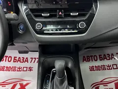 2023 Toyota Corolla 1.8L Hybrid Elite, белый — фото 15