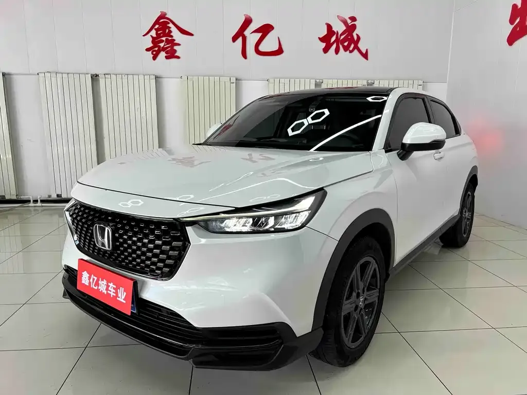 2023 Honda XR-V 1.5L CVT