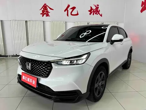 2023 Honda XR-V 1.5L CVT