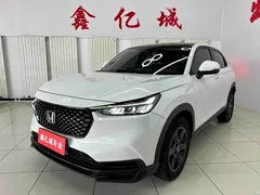 2023 Honda XR-V 1.5L CVT, белый — фото 1