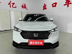 2023 Honda XR-V 1.5L CVT, белый — фото 2