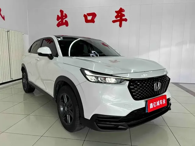 2023 Honda XR-V 1.5L CVT