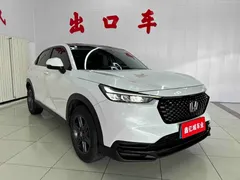 2023 Honda XR-V 1.5L CVT, белый — фото 3