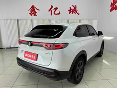 2023 Honda XR-V 1.5L CVT, белый — фото 4