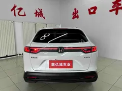 2023 Honda XR-V 1.5L CVT, белый — фото 5