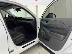2023 Honda XR-V 1.5L CVT, белый — фото 21