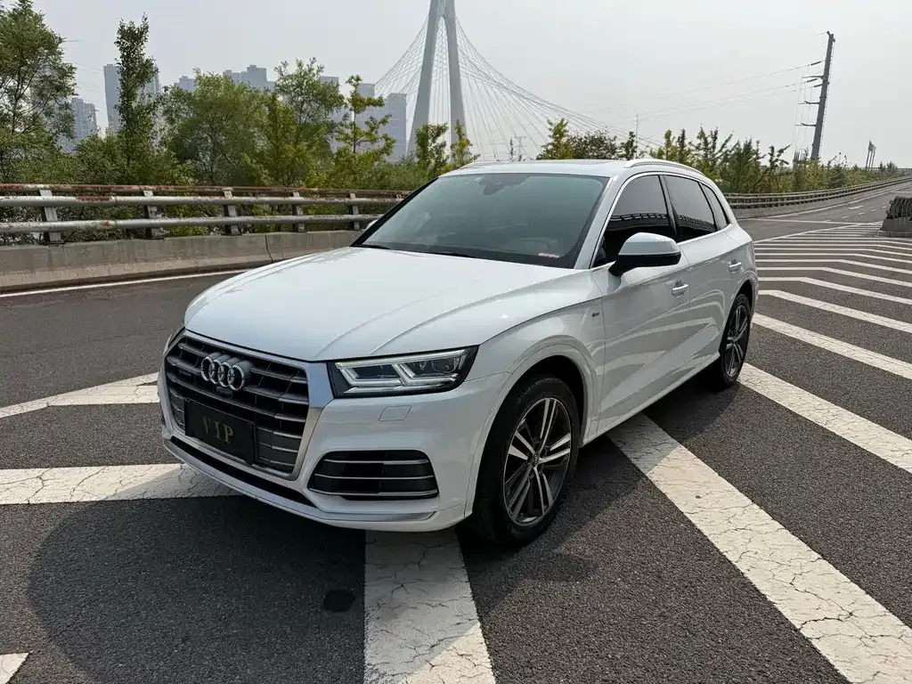 2020 Audi Q5L 40 TFSI Fashion