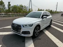 2020 Audi Q5L 40 TFSI Fashion, белый — фото 1