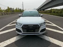 2020 Audi Q5L 40 TFSI Fashion, белый — фото 2