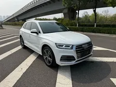 2020 Audi Q5L 40 TFSI Fashion, белый — фото 3