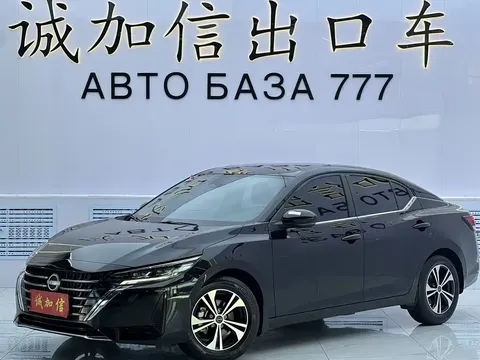 2023 Nissan Sylphy 1.6L CVT