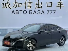 2023 Nissan Sylphy 1.6L CVT, чёрный — фото 1
