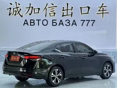 2023 Nissan Sylphy 1.6L CVT, чёрный — фото 4