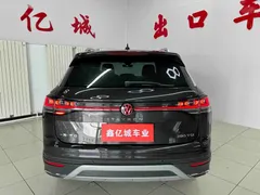 2023 Volkswagen Tayron 280TSI Plus, чёрный — фото 5