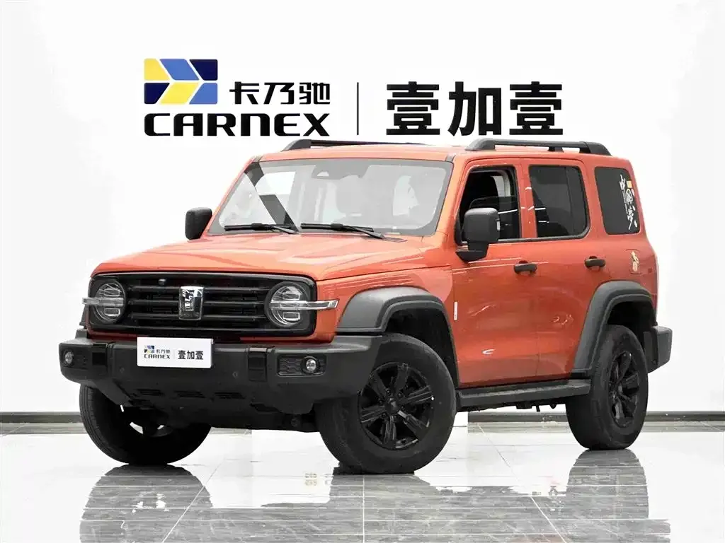 2021 Tank 300 2.0T