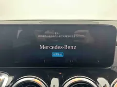 2021 Mercedes-Benz GLB 180 Fashion, белый — фото 16