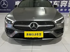 2022 Mercedes-Benz CLA 200 Shooting Brake — фото 1