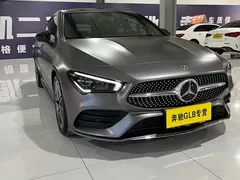 2022 Mercedes-Benz CLA 200 Shooting Brake — фото 3