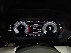 2023 Audi A3 A3L Limousine 35 TFSI, белый — фото 24
