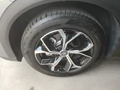 2024 BYD Yuan PLUS Honor 430km Exceed — фото 23