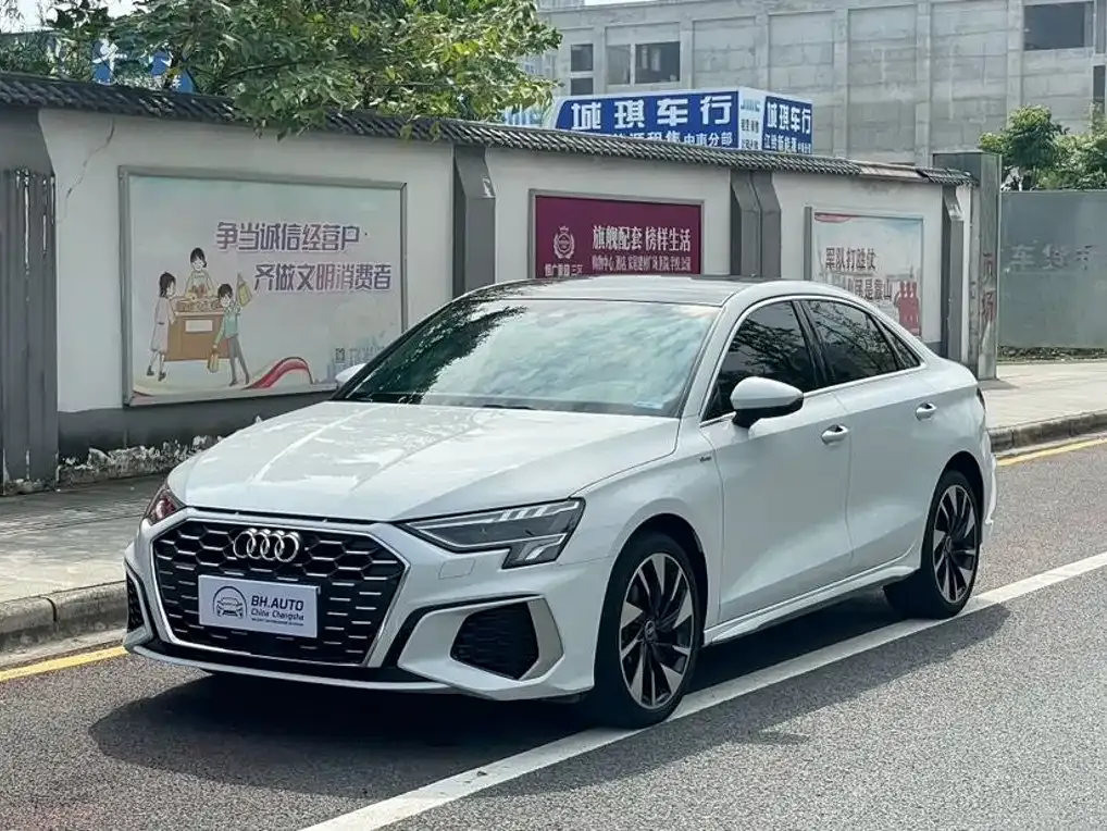 2022 Audi A3 A3L Limousine 35 TFSI