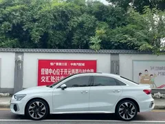 2022 Audi A3 A3L Limousine 35 TFSI, белый — фото 4