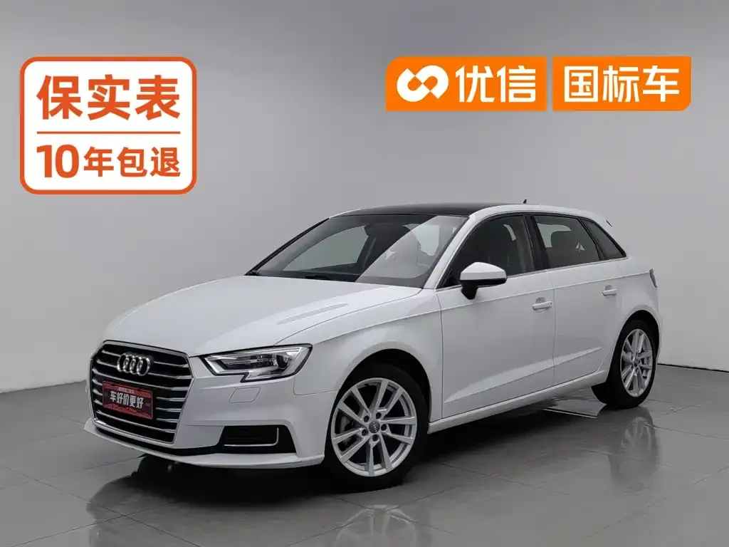 2020 Audi A3 Sportback 35 TFSI VI