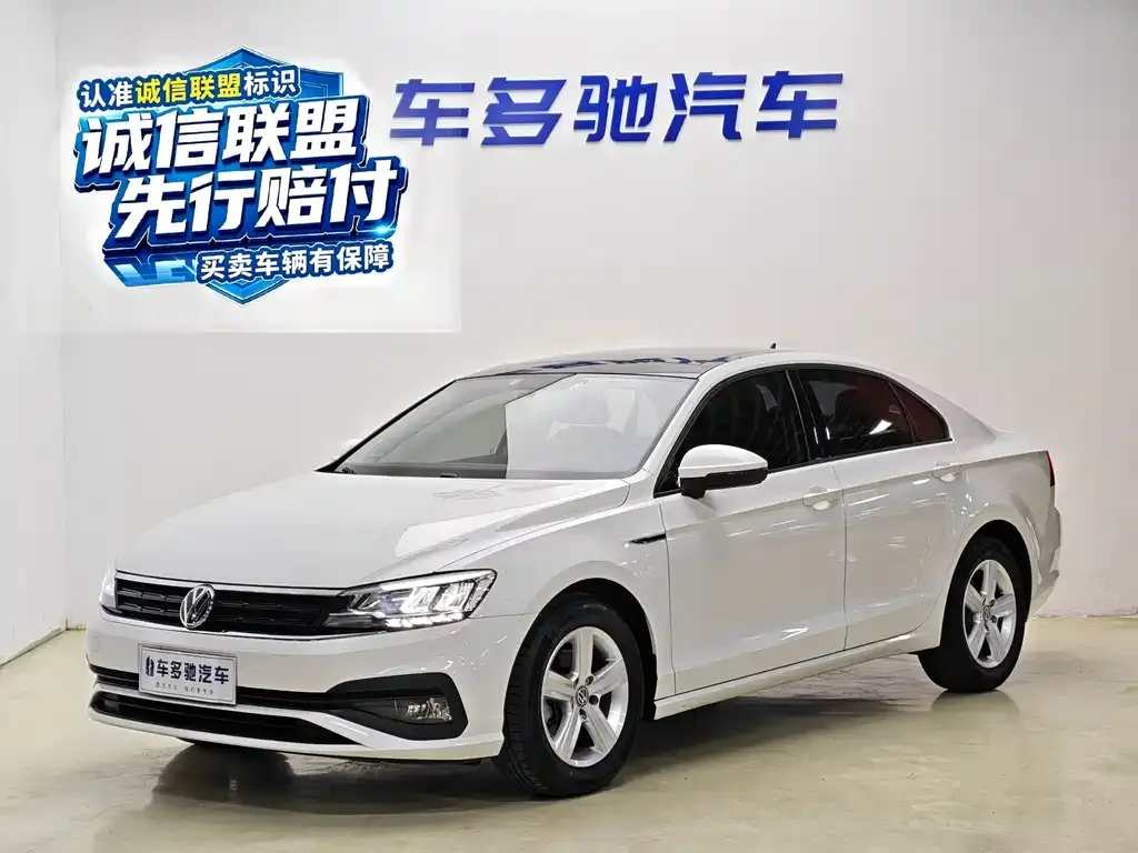 2021 Volkswagen Lamando 230TSI DSG Fashion