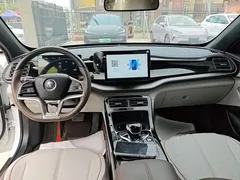 2024 BYD Qin PLUS EV 420km Leading, белый — фото 10