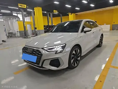 2023 Audi A3 A3L Limousine 35 TFSI