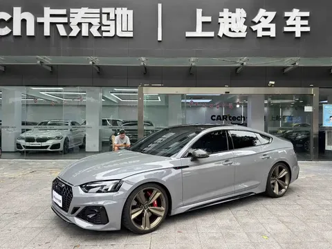 2021 Audi RS 5 2.9T Sportback Obsidian Edition