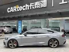2021 Audi RS 5 2.9T Sportback Obsidian Edition — фото 4