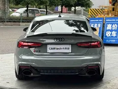 2021 Audi RS 5 2.9T Sportback Obsidian Edition — фото 15