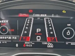 2021 Audi RS 5 2.9T Sportback Obsidian Edition — фото 24