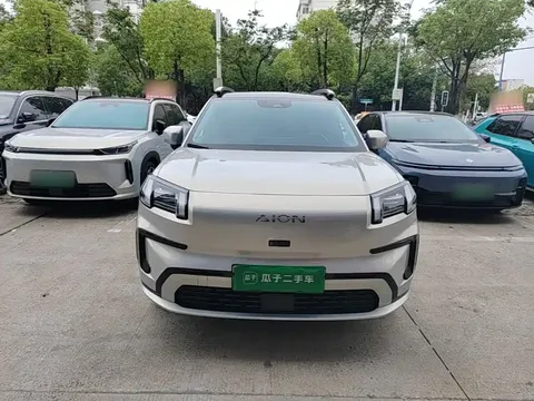 2024 Aion V 650 Zhizun