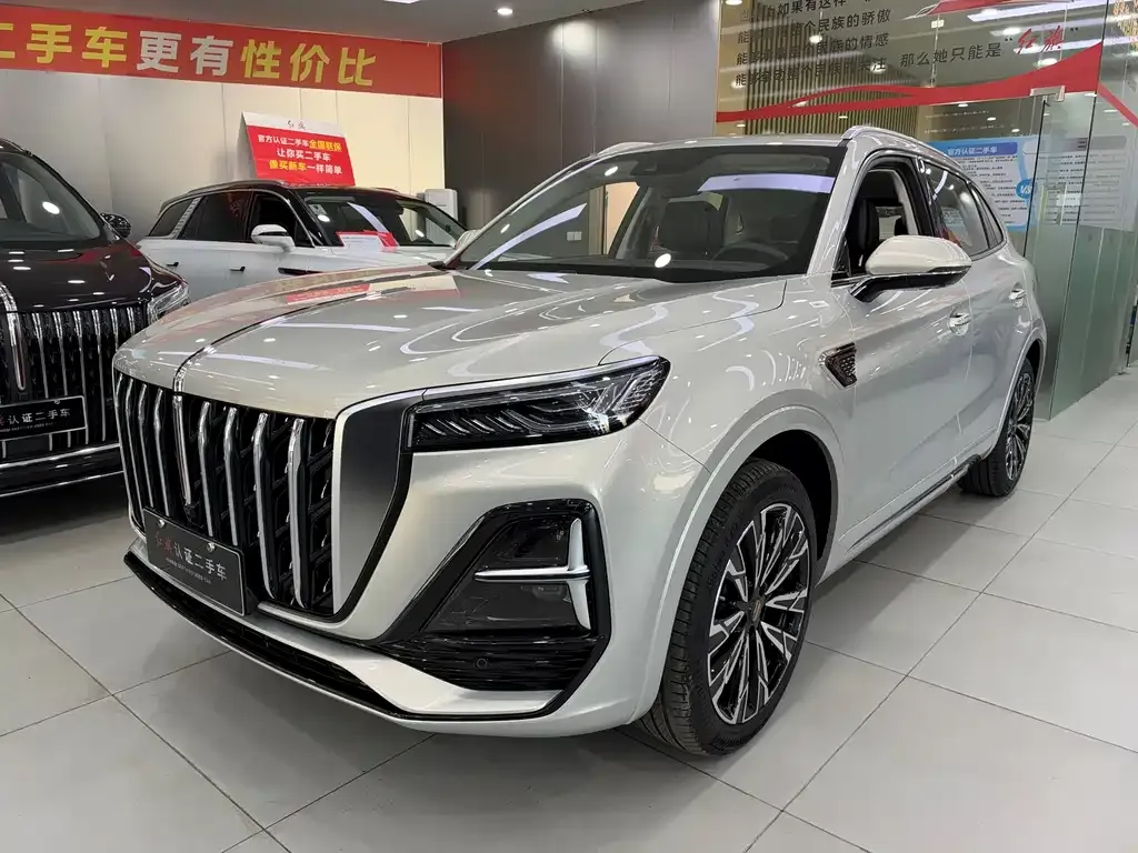 2023 Hongqi HS5 2.0T Pro
