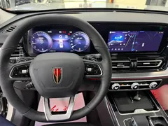 2023 Hongqi HS5 2.0T Pro — фото 13