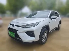 2022 Toyota Wildlander 2.5L E-CVT PLUS, белый — фото 1