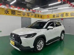 2022 Toyota Corolla Cross 2.0L Pioneer, белый — фото 1