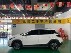 2022 Toyota Yaris L Zhixuan X 1.5L CVT Leading Plus, белый — фото 13