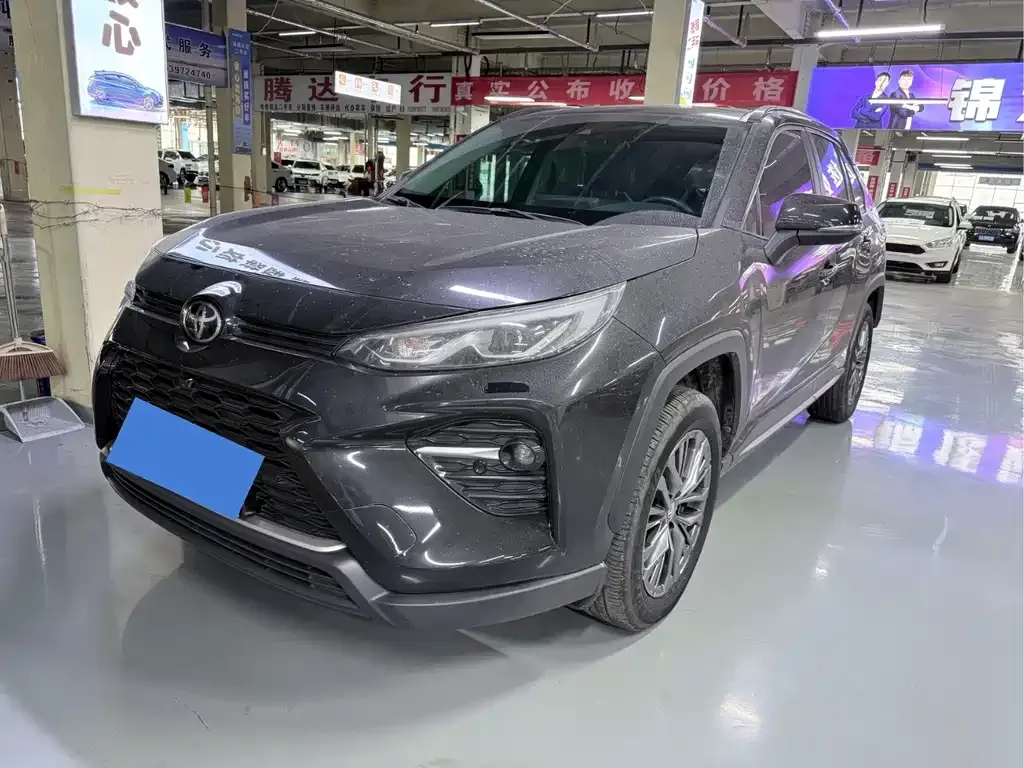 2023 Toyota Wildlander 2.0L CVT PLUS