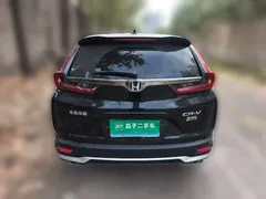 2021 Honda CR-V 240TURBO CVT 2WD Fashion, чёрный — фото 3