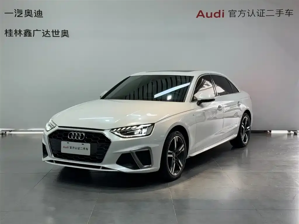 2020 Audi A4L 40 TFSI Luxury Dynamic