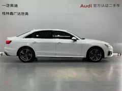 2020 Audi A4L 40 TFSI Luxury Dynamic, белый — фото 3