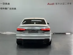 2020 Audi A4L 40 TFSI Luxury Dynamic, белый — фото 5