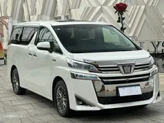 2021 Toyota Vellfire 2.5L HV, белый — фото 3